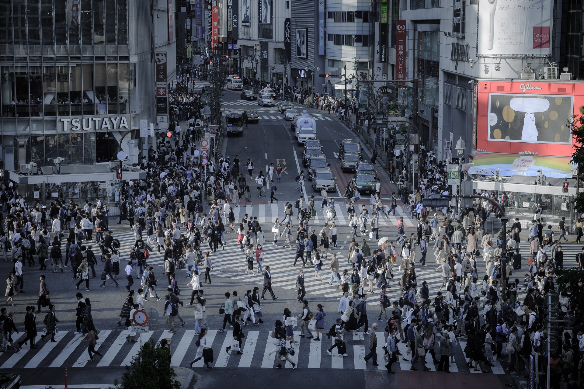 渋谷　駅前